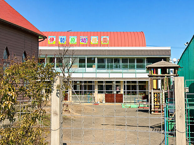 認定こども園 伊勢原幼稚園