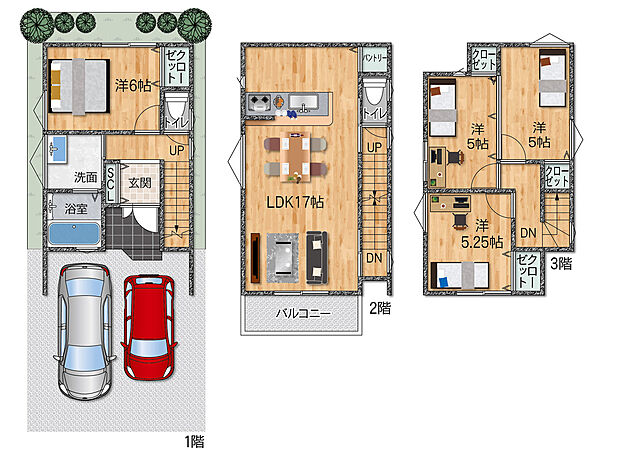 【フリープラン】駐車２台可能です。打合せは担当の設計士とお打ち合わせ頂けます。