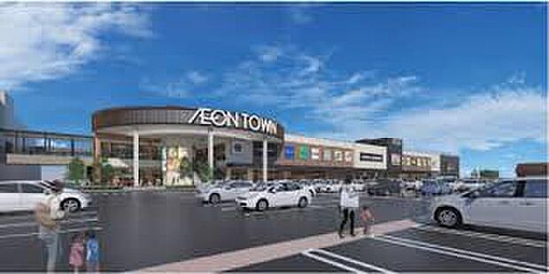 イオンタウン松原（約320m）