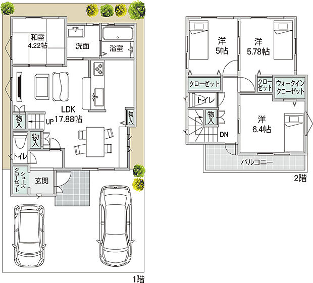 【【和室のある家】】ご両親の来客、お子様の昼寝スペースであると重宝する和室のあるプランです。