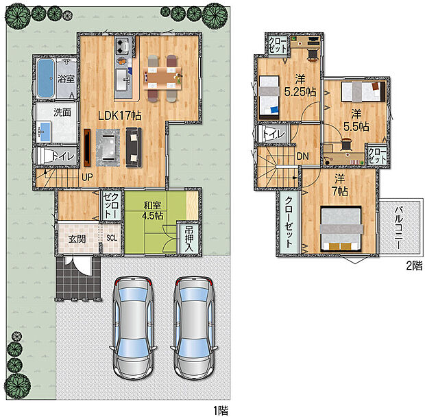 【完全フリープラン】ゆったり敷地で中庭付のプラン等も可能な広さです、前面道路も広々運転も安心です。