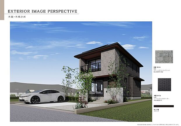 No.1区画 参考プラン