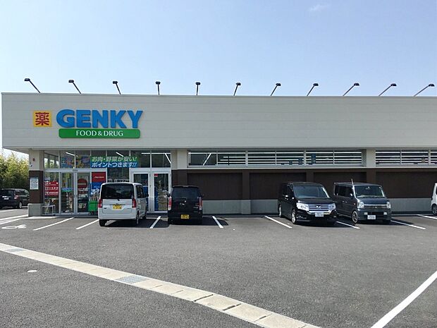 ゲンキー 蔵王北荒井店（約173m）