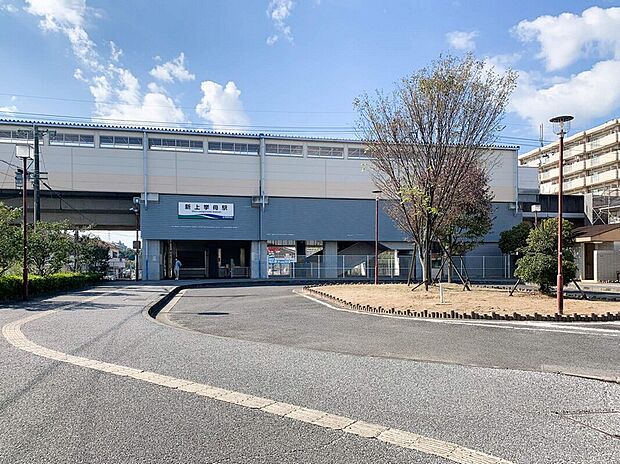 愛知環状鉄道「新上挙母」駅 （約1m）