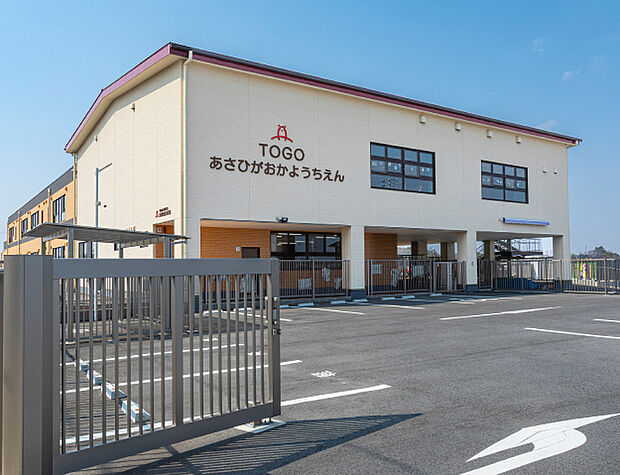 東郷旭丘幼稚園