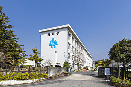 豊田市立市木小学校 約800m～1,000m(徒歩10分～13分)