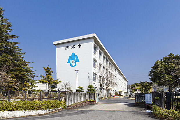 豊田市立市木小学校