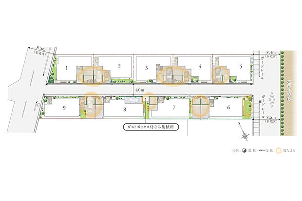 【やさしい風が通う街並み】
第一種低層住居専用地域に位置し、通り抜け可能な開発道路が心地よい開放感をもたらす街並み。各邸の外灯が自動点灯する「灯かりのいえなみ協定(R)」により夜間の防犯性も高めます。