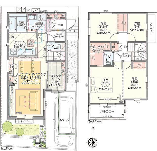 【1号棟】5LDK(4LDK対応可 ※オプション)+土間収納+ウォークインクロゼットコーナー