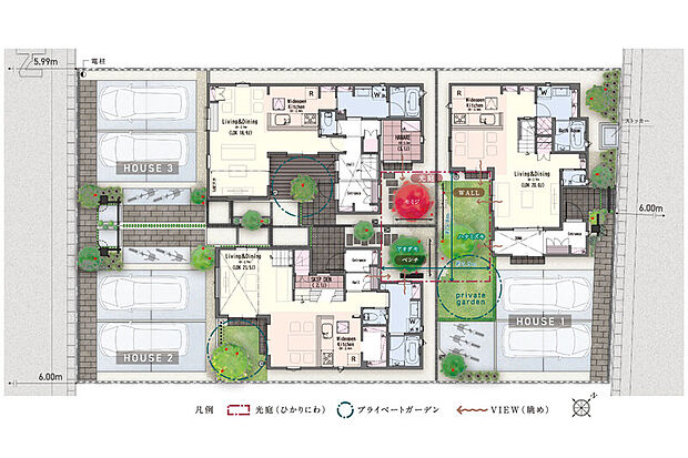 【心地よいつながりのある街】
3邸で美しい景色を共有する光庭と、家族だけでのびのびと過ごせるプライベートガーデンを確保しました。ほどよい距離感の中で、光と開放感に包まれる暮らしが実現します。