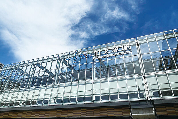 東武スカイツリーライン「竹ノ塚」駅(現地より徒歩19分)