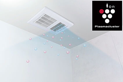 【プラズマクラスター技術搭載浴室暖房換気乾燥機(100V)】