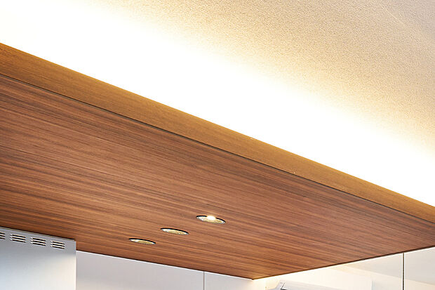 【【コーブ照明】】空間に温かな風合いを添え、家族のひとときを優しく包み込むコープ照明を採用しました。※画像はイメージです。