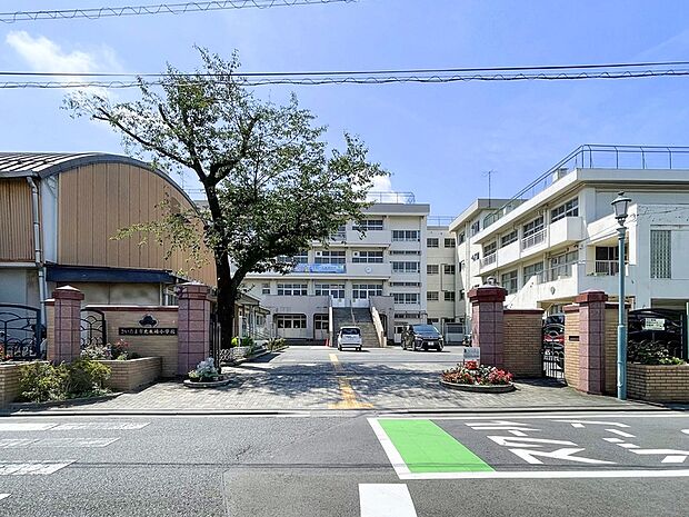 木崎小学校/徒歩12分