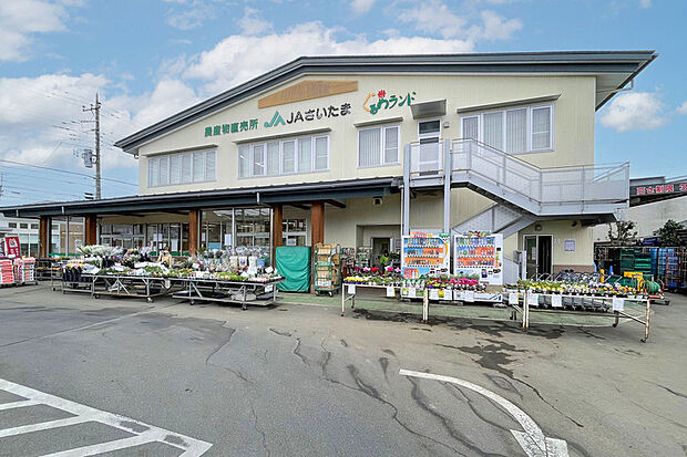 JAさいたま　木崎ぐるめ米ランド（現地より徒歩3分）