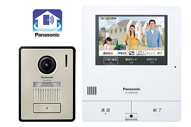 【【外でもドアホン】】玄関ドアの施錠、子どもたちの出迎えや来客対応などを外出中でもスマホで簡単に操作ができる外でもドアホンを採用。暮らしの利便性や安全性を高め、毎日の家事にゆとりを生み出します。