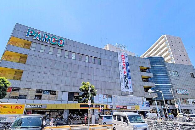 ひばりが丘PARCO（現地より徒歩12分）