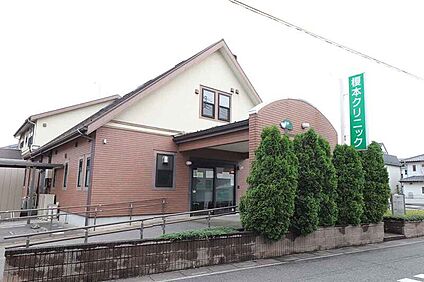 榎本クリニック（現地より徒歩5分） 約340m