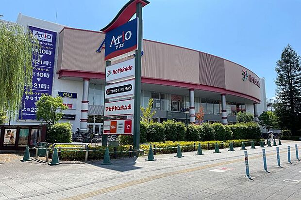 アリオ西新井（現地より徒歩25分）