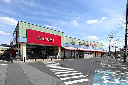 フードスクエアカスミ　春日部藤塚店（現地より徒歩11分） 約830m