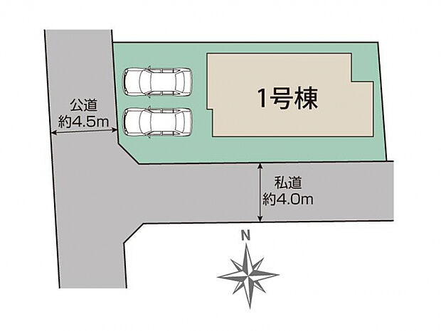 小平市大沼町4丁目 区画図