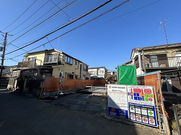 教育施設・買い物施設が徒歩15分圏内に充実◎