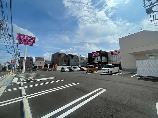 ドラッグストアコスモス 阿久和西店