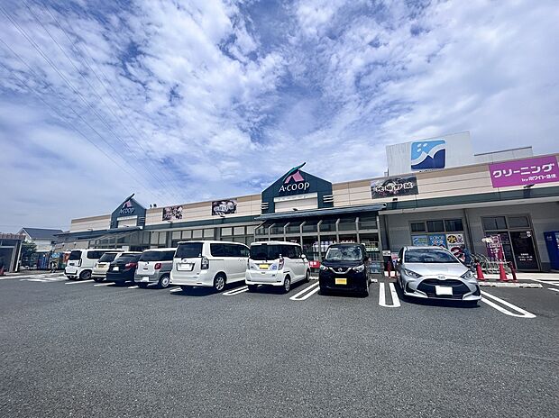 Aコープ旭店(約530m)