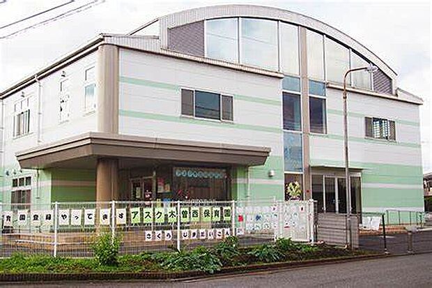 アスク木曽西保育園(約220m)
