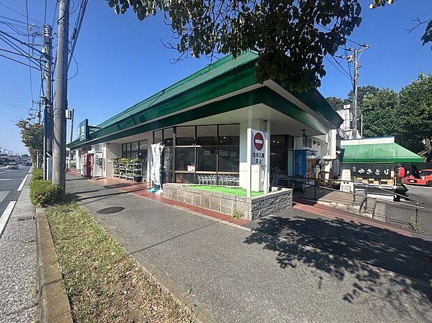 FUJIスーパー 上中里店(約490m)