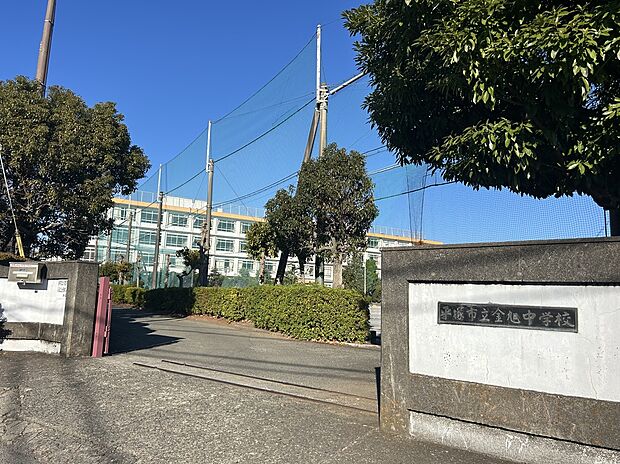 金旭中学校(約1,900m)