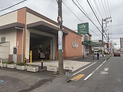 ユーコープミアクチーナ南林間店 1280ｍ