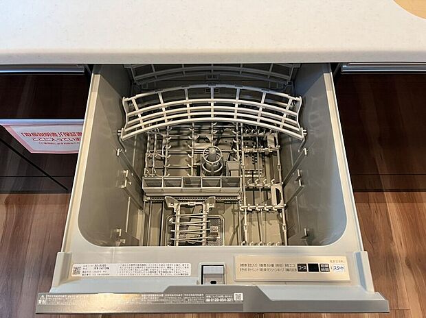 【食洗機】食洗機付、収納も多いキッチンになります。