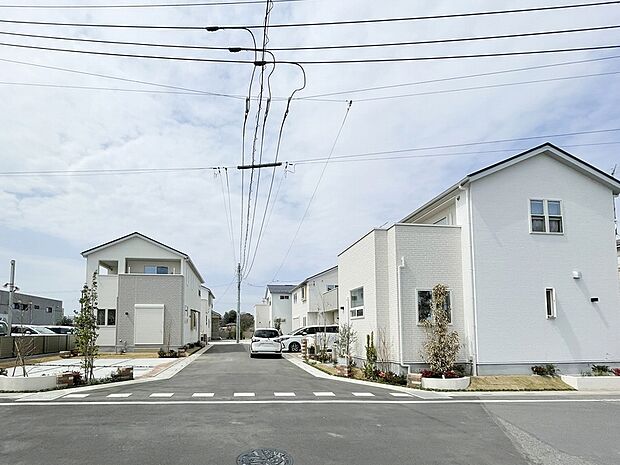 敷地面積を活かしたゆとりある街並み