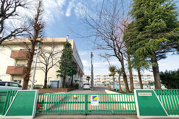 【川口市柳崎小学校】