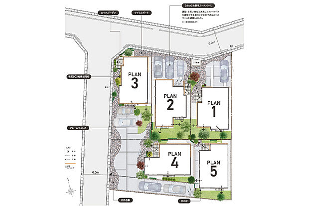 全邸敷地140m2以上のゆとりある区画