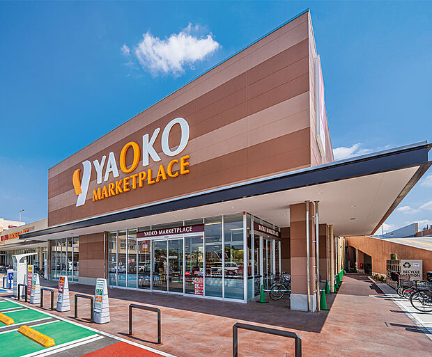 【ヤオコーSKIPシティ店】（現地より徒歩11分）