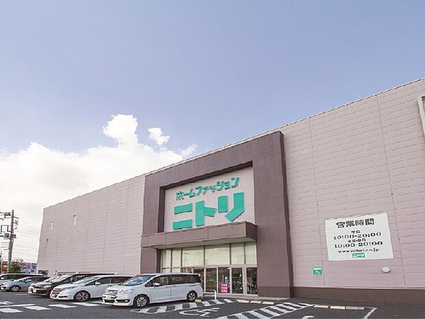 ニトリ桶川店(現地より徒歩6分)