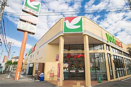 ヨークマート桶川店（現地より徒歩5分） 約400m
