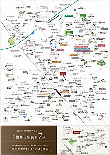 案内図