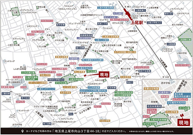 案内図
