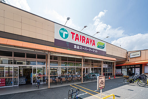 TAIRAYA浦和栄和店（現地より徒歩4分）