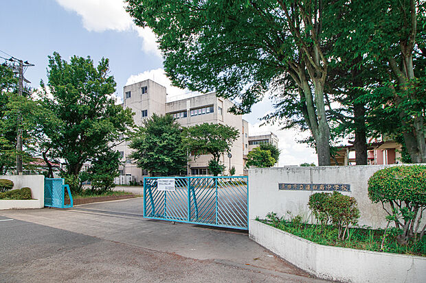 蓮田市立蓮田南中学校（現地より徒歩9分）