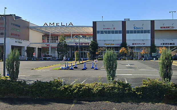 スーパー三和アメリア三和町田根岸店（約2,064m）