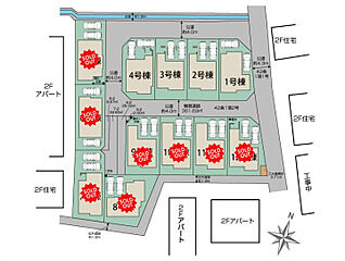 ブルーミングガーデン さいたま市緑区中尾12棟-長期優良住宅- その他