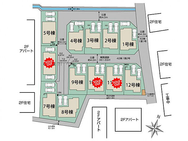 さいたま市緑区中尾12区画（うち5区画） 区画図