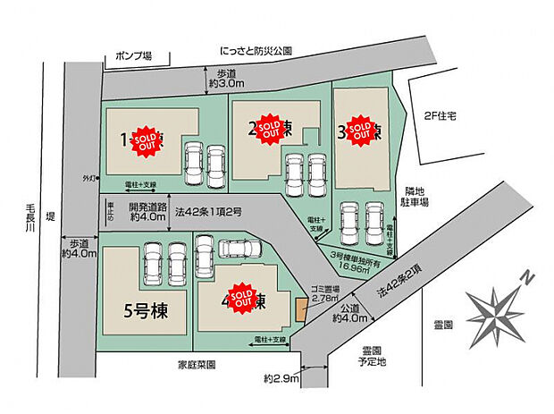 草加市新里町7期5棟 区画図