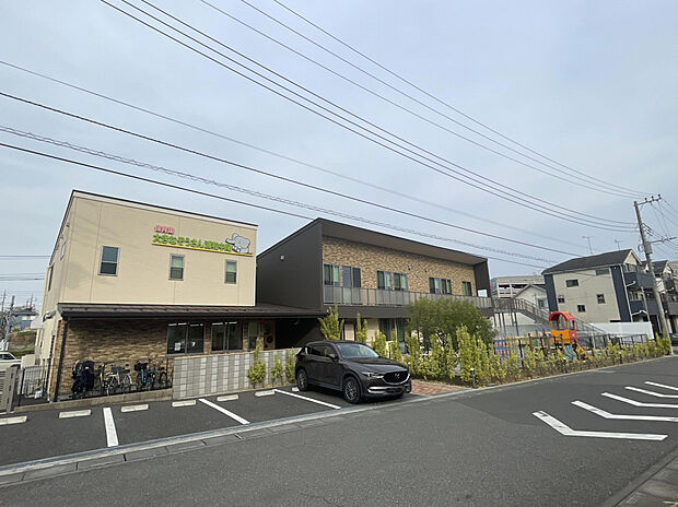 大きなぞうさん浦和中尾保育園（約139m）