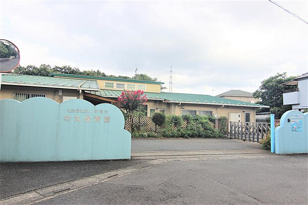 中丸保育園（約663m）
