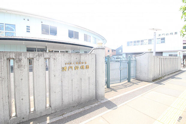清門幼稚園（約900m）